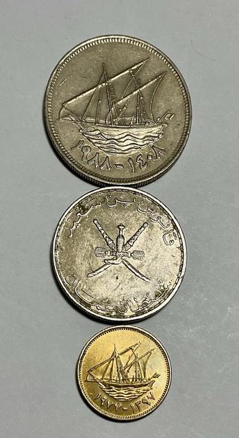 Uncertified Kuwaiti Coins for sale