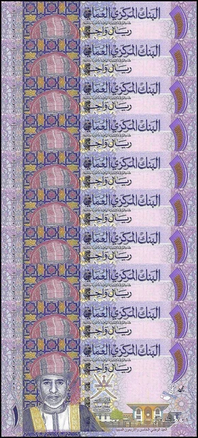 Oman 1 Rial, 2015 (AH1437), P-48b, UNC, Commemorative X 10 PCS