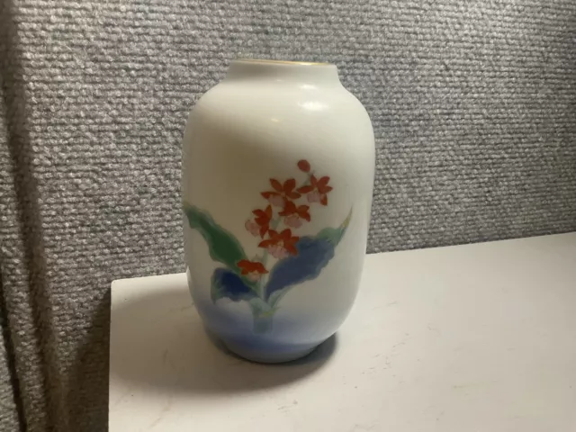 Vintage Fukagawa Porcelain Base - Arita Japan