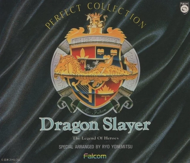 PERFECT COLLECTION DRAGON Slayer / 1990.04.05 Soundtrack 2CD