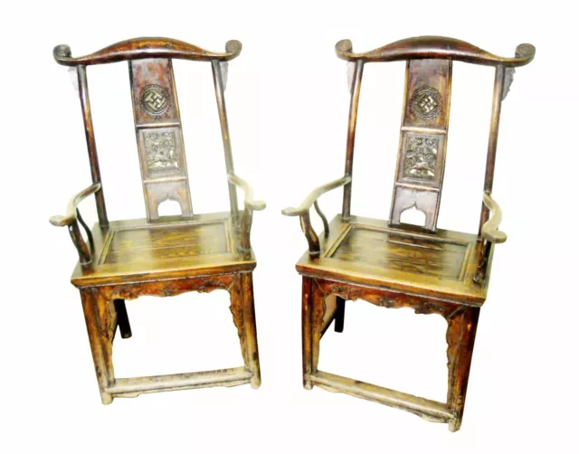 Antique Chinese High Back Arm Chairs (5813) (Pair), Circa 1800-1849