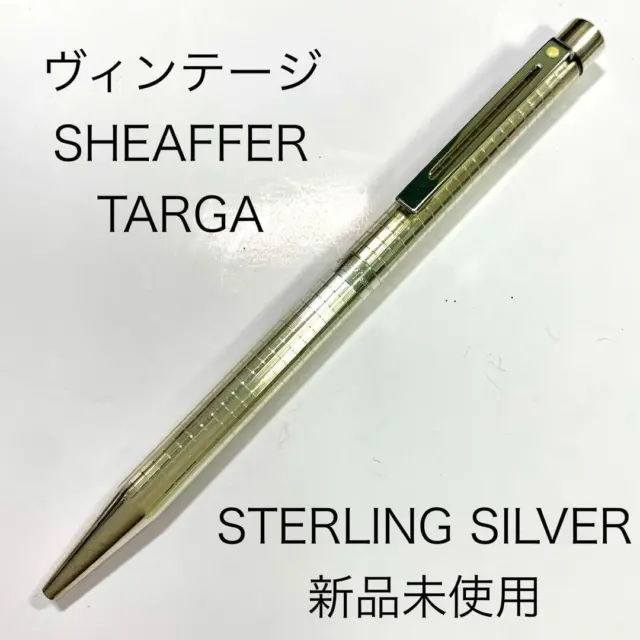 discontinued vintage SHEAFFER TARGA sterling silver #178184