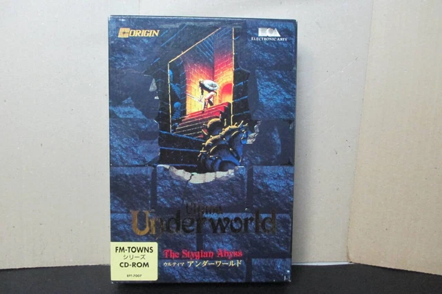 ウルティマアンダーワールド CD-ROM FM TOWNS ULTIMA UNDER WORLD - The Stygian Abyss - for Fujitsu FM Towns CD