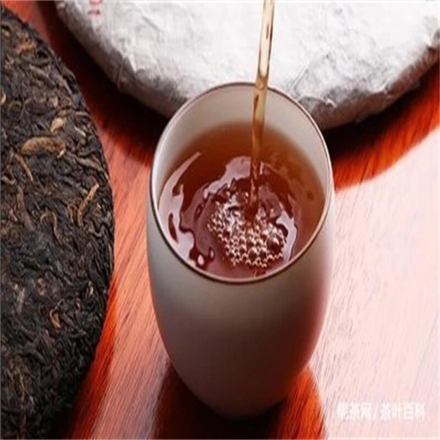 200g Yunnan Tea Puerh Ripe Tea Lao Banzhang Puerh Tea Boxed Puerh Small Cake