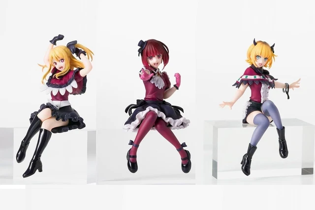 Xinchangda Figurine Oshi No Ko en acrylique sur pied - Personnage