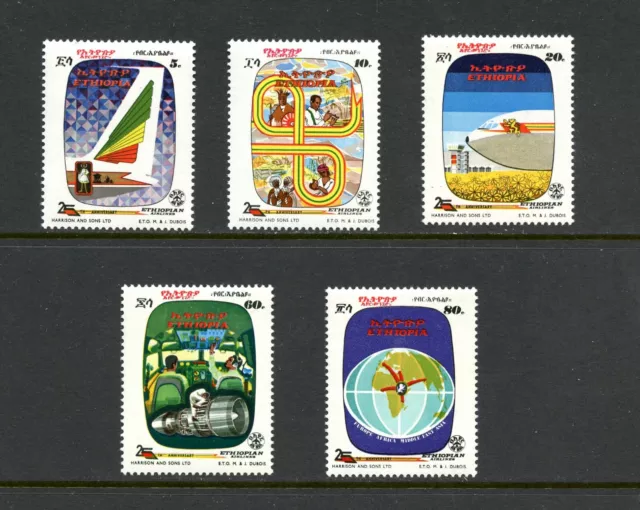 N467 Äthiopien 1971 Ethiopian Airlines 5v. MNH