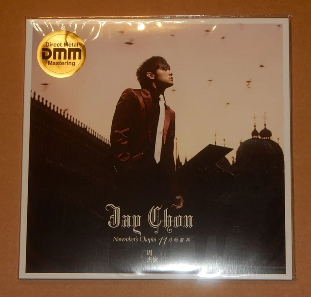 【最新未開封】周杰倫JAY CHOU  周杰伦 最偉大の作品　台湾盤  レコード 最新未開封】周杰倫JAY CHOU 最偉大の作品 台湾盤 レコード
