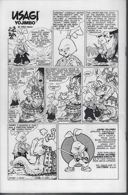 Zell Sworddancer #1 - 1986 (8.0 Vf) 2