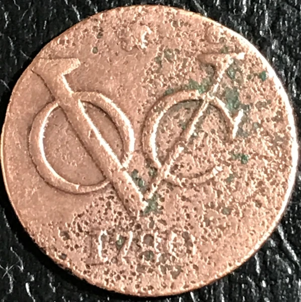 1780 Voc ***Duit*** Shipwreck Coin **B207