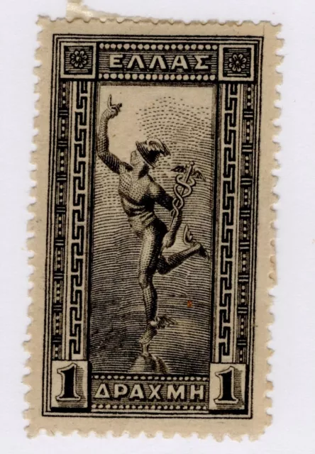 Greece Scott 175 mint hinged CV 45$