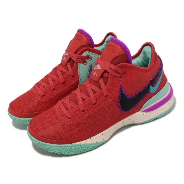 Nike Zoom Lebron NXXT GEN EP James Track Red Men Basketball Shoes DR8788-600