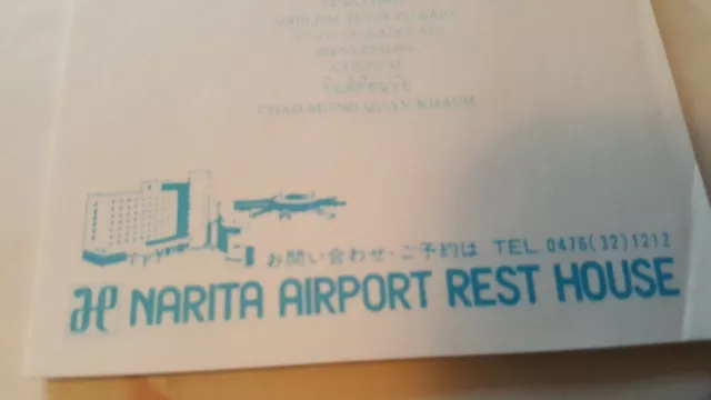 Narita Airport Rest House Toyko Japan  VTG HOTEL-Ad-Stationery Sheet Notepad