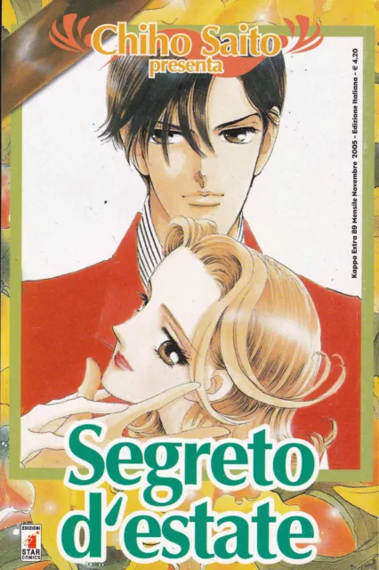 CHIHO SAITO presenta:  SEGRETO D'ESTATE (Vol.unico) Ed. Star Comics