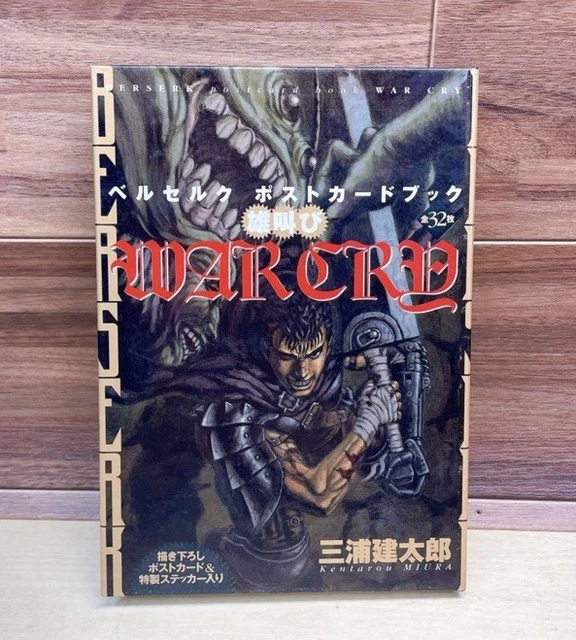 BERSERK WAR CRY Postcard Kentaro Miura Illustration Art Book Japan