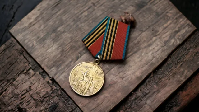 Médaille Russie 1945 1985 40 ans Soviet URSS Medals Russian No German