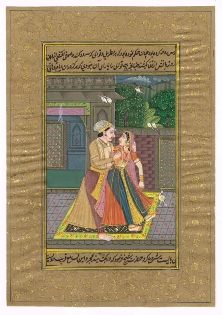 Main Peint Moghol Peinture Miniature Indien King & Reine Love Scène Sur Papier