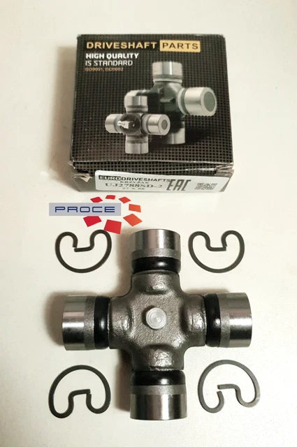 Capteur airbag choc latéral Renault 8200411025 autoliv 601298200 AF Capteur airbag choc latéral Renault 8200411025 autoliv 601298200 AF