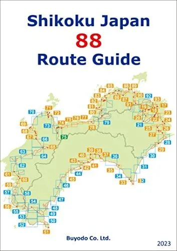 Shikoku Japan 88 Route Guide 2023 Ohenro pilgrimage guidebook Map N2
