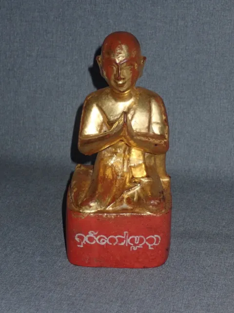 19th Century Burmese Gold Gilt Wood Monk Figurine