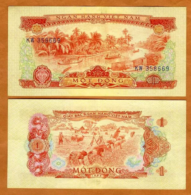 South Vietnam, 1 dong, 1966 (1975), P-40, aUNC Rice Fields, Mecong River