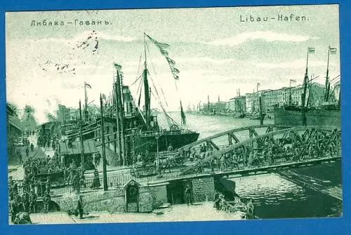 Libau, Hafen, Feldpost AK, 1915