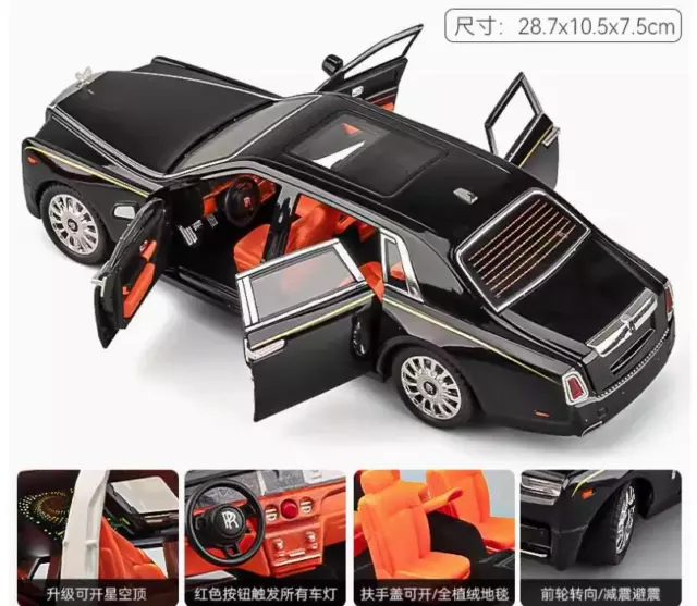 1:18 FOR Rolls Royce Phantom Black Diecast Model toys Car
