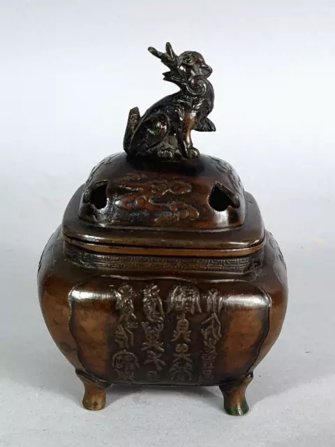 Chine Ancien brûle-parfum bronze surmonté d'un Kilin 麒麟 vers 1900 Belle patine