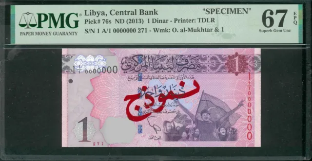 Libya ND (2013) P-76s PMG Superb Gem UNC 67 EPQ 1 Dinar (Specimen)