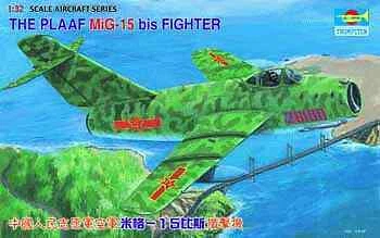 Trumpeter 02204 1:32 Mig15 bis/Shenyang F2 Chinese Fighter Plastic Model Kit