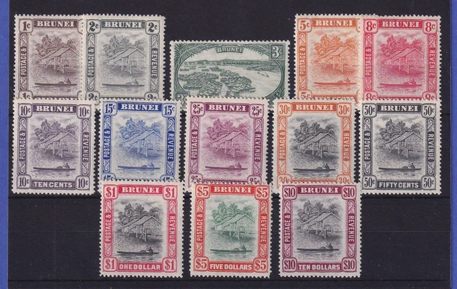 Brunei Darussalam 1947 Pfahlhäuser Mi.-Nr. 58-70 * / ** (68-70 **)