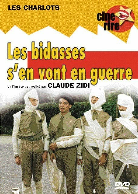 DVD - Les Bidasses s'en vont en guerre - 1974 - Claude Zidi - Les Charlots