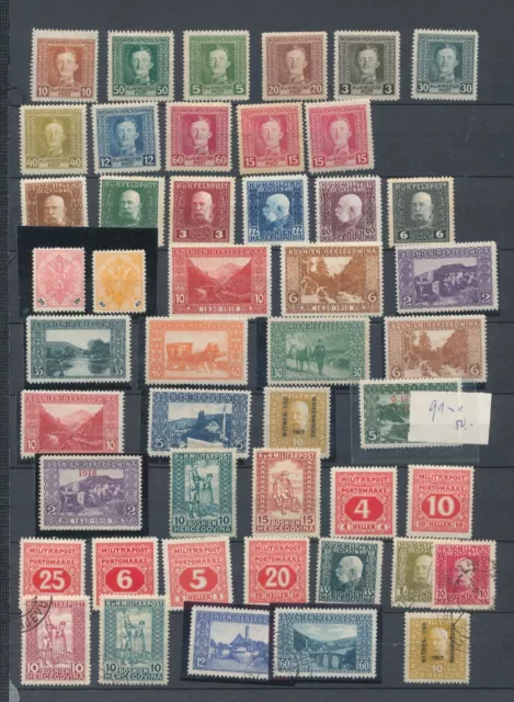 Bosnia Herzegovina Early M&U (Apx 45++Stamps) ZK1698