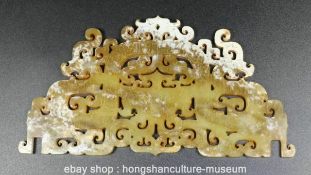 6.8" Chinese Natural Hetian Nephrite Jade Carving Dragon Pixiu Beast Screen 2