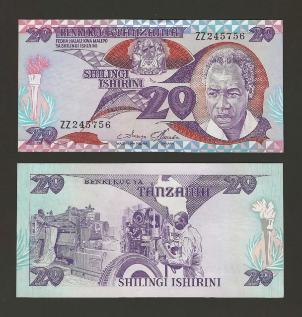 TANZANIA 20 Shilingi 1986, P-9* REPLACEMENT ZZ, 20 Shillings, UNC, Benki Kuu Ya