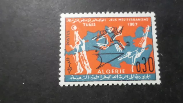 Algerien 1967, Briefmarke 452, Spiele, Tunis, Neu, VF MNH Briefmarke