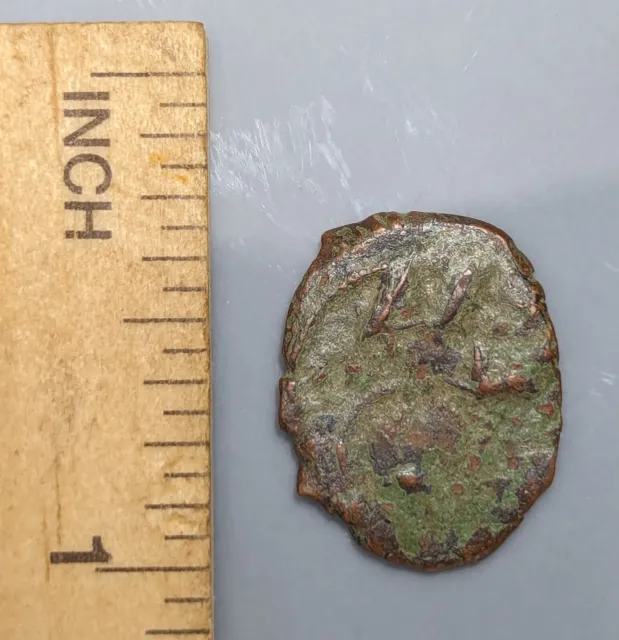 ANCIENT / MEDIEVAL MYSTERY COIN for you to identify yourself (C2505)