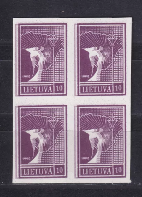 1990 Angel I Lithuania Lietuva non issued Mi N458 II DOUBLE PRINT block of 4 !!!