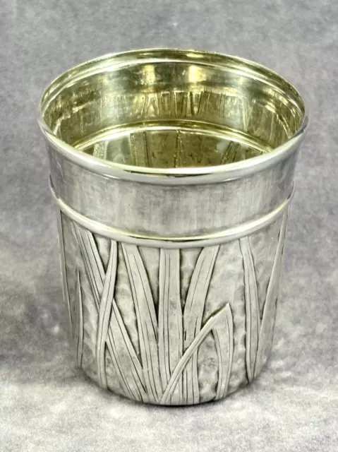 Tiffany Sterling Siver Beaker Cocktail Shaker Cup - Hammered Arts & Crafts 51g