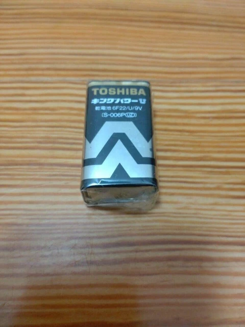 Vintage TOSHIBA Old Dry Cell Battery 9V Made in Japan Unopened