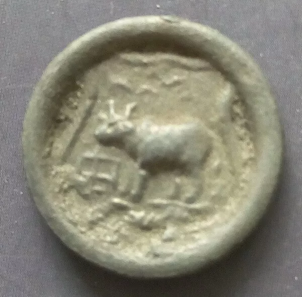18th circa.--SOUTHEAST ASIA--ANCIENT COIN---COW ON THE PLAQUE---dia. 22 mm.