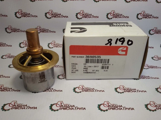 NEW SEALED Genuine Cummins Thermostat 3690535 15 liter ISX/QSX engines.