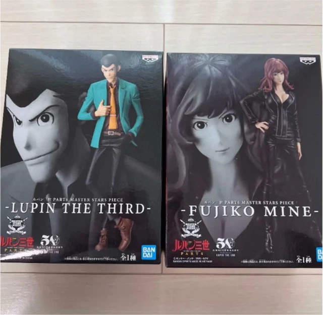 thumbnail image 2 of Banpresto 200106 LUPIN THE TIRD - Lupin - Figurine Master Stars Piece,Blue,25cm 2 of 9