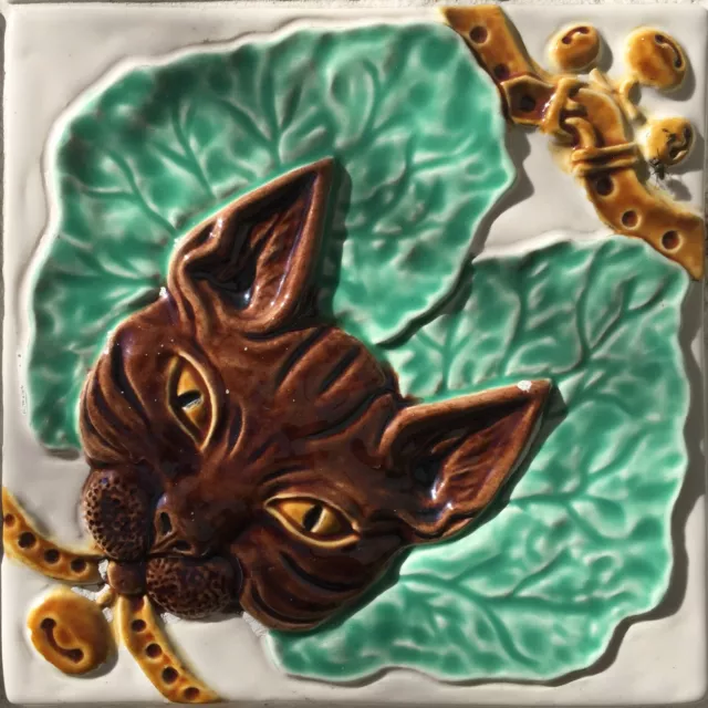 Vintage Ceramic Tile European Trivet Art Nouveau Portuguese Azulejo Reproduction