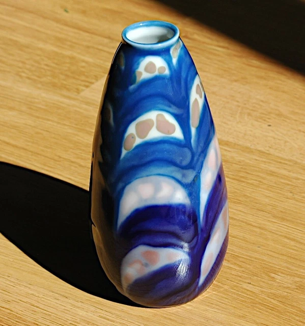 Vase au rare décor en porcelaine de Limoges - Camille THARAUD - Excellent état