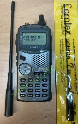 Standard STANDARD CBT-182 PACCO BATTERIE VUOTO C-181/481 C-188/488 No Kenwood Th Icom 