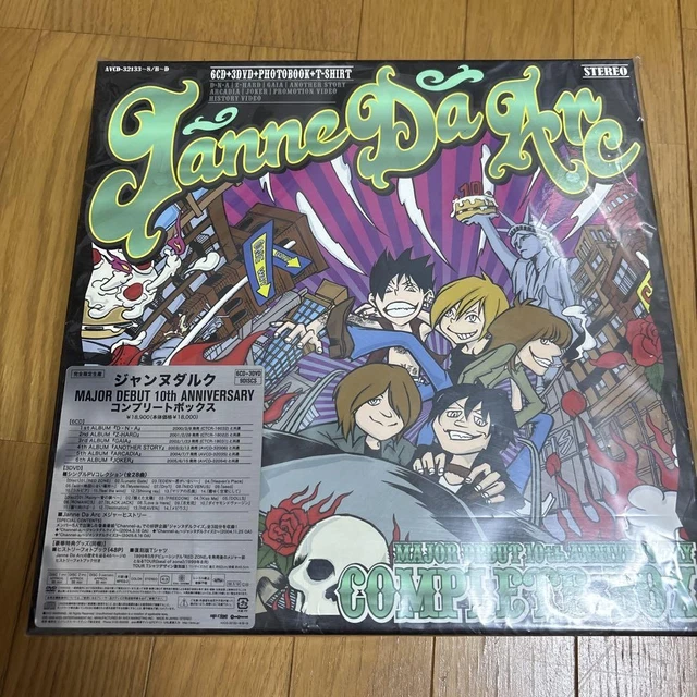 JANNE DA ARC 10th INDIES COMPLETE BOX $304.54 - PicClick CA