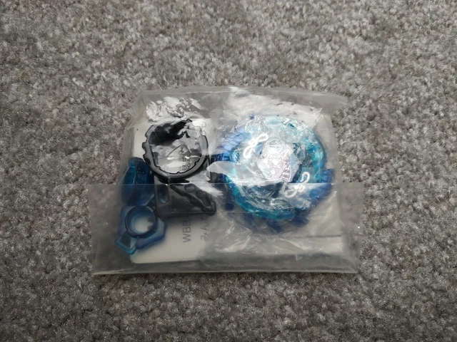Mercury Anubis 85XF Legend Anime Ver New Beyblade TAKARA TOMY METAL FIGHT