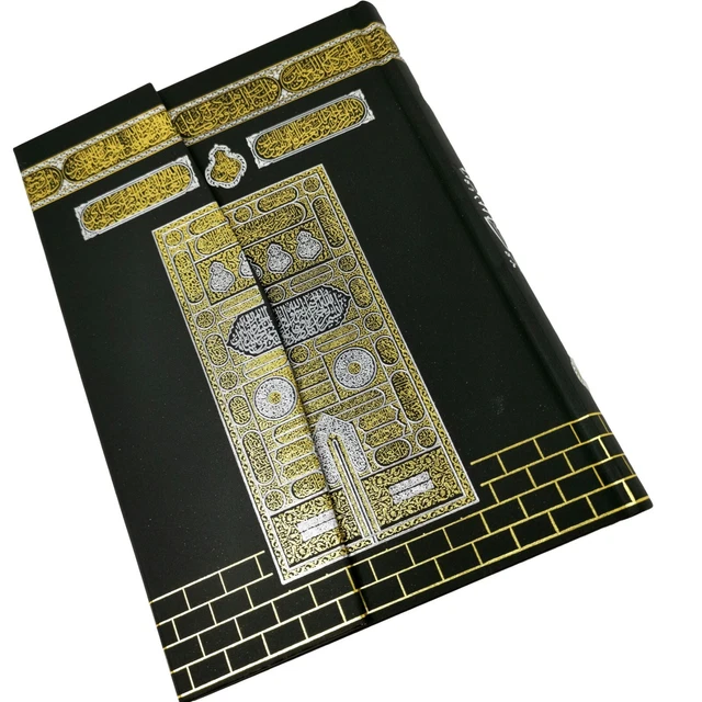 ARABIC MUSHAF QURAN with Tajweed and English Translation Uthmani Text ...