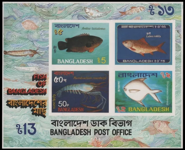 Bangladesch 1983 - Mi-Nr. Block 11 ** - MNH - Fische / Fish