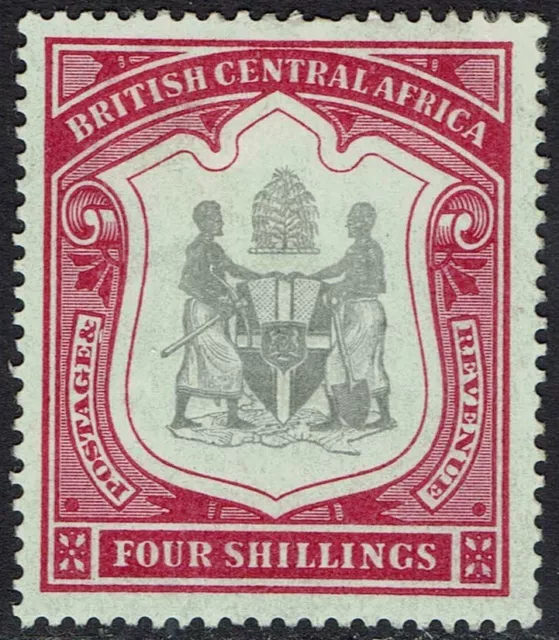 British Central Africa 1897 Arms 4/-